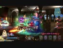 【FGOAC】沖田実装を願うマスターのGW　その21