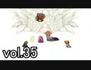 【クロノトリガー】初めての時間旅行に出かけよう！vol.35【Steam版】