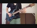 「HE∀ting Sφul」弾いてみた 【片霧烈火】