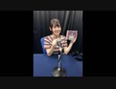 楠木ともりのともりるきゃんどる 第26回 2019年06月25日