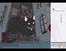 【陰陽の箱庭】夢もすがら花嵐【part3】