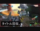 【BBPS4】ＢＢ都市伝説！リムペＶで爆殺する幽霊は実在するのか？Part23
