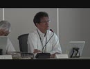 第7回原子力施設等における事故トラブル事象への対応に関する公開会合(2019年06月12日)