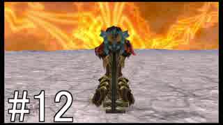 【KHBbS】鍵の剣、戦争の始まり。#12【実況】