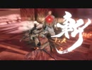 【SEKIRO】カンスト苦難鐘鬼 ぐだぐだ隠密道中記⑩【ゆっくり実況】