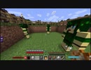 とある社畜共のマインクラフトー魔術編ーpart22