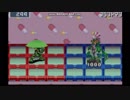 ロックマン　ボス戦の軌跡　VSプラントマン【テトラコードオタク】エグゼ3　実況