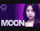 EVERGLOW – 'Moon'  +  'Bon Bon Chocolat'【Simply K-Pop】