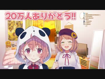 【ひまさく】魚臭くはなかった笹木咲