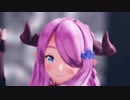 【グラブルMMD】ドラマツルギー【ナルメア】