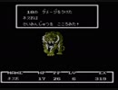 【実況】癒しを求めてMOTHER　part3