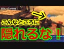提督まさかのゼノブレイド2実況プレイ#02【初見プレイ】