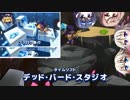 【CeVIO実況】ささつづARIAと砂時計　16個目【A Hat in Time】