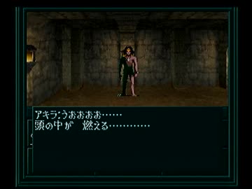 真・女神転生if... シリーズ制覇マラソン実況 Part17