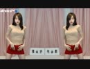 【巨乳】勃起したら日本敗北【乳揺れれ】
