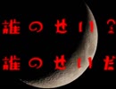【魔王】ミカズキリサイズ　歌ってみた　低音系極めすぎて魔王になりました。