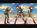 【文アル】命に嫌われている