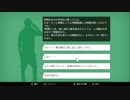 【実況】拝啓、神様になりました。【WILL 素晴らしき世界】Part39