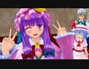 パチュリーはカロリーゼロがお好き！【東方MMD紙芝居】