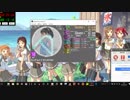 simai創作譜面カッチョイイゼ!JAPAN MASTER[M-157]