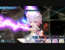 【宝石姫】錬姫伝 光の紡ぎ手 スピードクエスト超級 Sランク (特攻倍率370%、サファイア・イルなし)