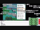 【YTL】うんこちゃん『ポケットモンスター プラチナ』part8【2019/06/18】