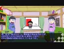 【KP次男】末弟がWRBの部屋から脱出を目指す【CoC】