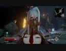 CODE VEIN βテスト リョナ