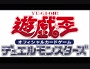 忙しい人のためのOVERLAP
