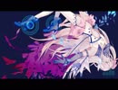 Dynamix