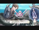 A20_ルルアのアトリエ ～アーランドの錬金術士４～_30