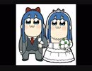 OH MY Helpless World!! 〜梶裕貴&竹達彩奈 Remix〜