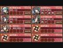 閻魔の闘技場 等活地獄 弐　難しい【城プロRE ☆4改以下イベユニ】