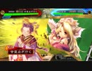 甘夫人1枚から始める三国志大戦 第221話「NO PAIN NO GAIN」