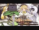 【MUGEN】新規襲名ランセレトーナメント/セカンドステージ part2(後編)