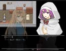 世界を壊滅させた黒幕とは・・・【瓦礫の魔女は】PART12