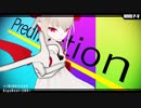 【MMD】魔界ノりりむで『[A]ddiction』