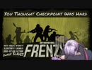 【Insurgency:SandStorm】ゆかりさん初出演がこれ【番外編】