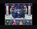 【実況】もっと、たぎってくるざくざくアクターズ part121(魔王タワー:青の門②)