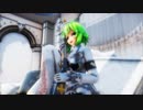 [MMD]　Conqueror　[GUMI]