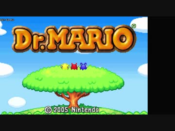 【TAS】ドクターマリオ&amp;パネルでポン ドクターマリオLv0～20【GBA】
