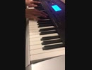 ヴァイオリンなLemon