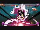 ハンディキャップバトル　DBFZ#78