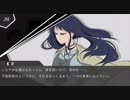 精神年齢でつりあいをとる『オペラ座の怪人』 part8【CoCリプレイ】