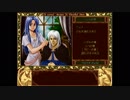 YsⅠEternal VE(Windows95,98,Me,XP版)_03