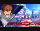 EXVS2 ファントム　視点　パート15