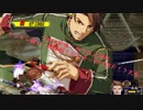【mugen】フ蛟3p前後！狂下位上限級ランセレ様のご機嫌取りが上手い奴は誰だ！？大会 part8