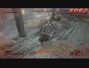 高難易度ゲーム隻狼を53のおっさんがやってみました。「ジラフ戦」（FHD）#76