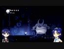 【刀剣乱舞】伊達と長船の短刀が荒廃したムシの世界を行く04【偽実況】
