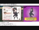 けものフレンズ3の声優ユニット「ばってんジャパリ団」に登場するフレンズ。『オーストラリアデビル』に関する疑問の調査報告